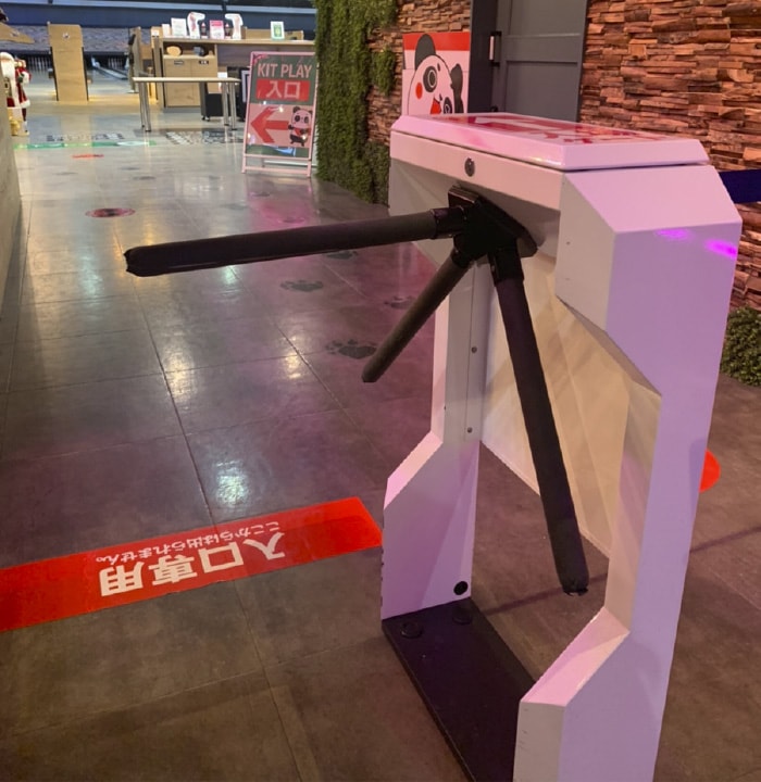 KITの導入事例画像