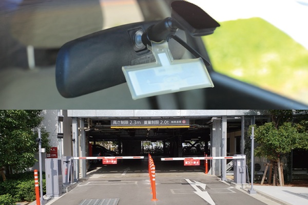 豊洲市場 タッチレスゲートシステムの画像